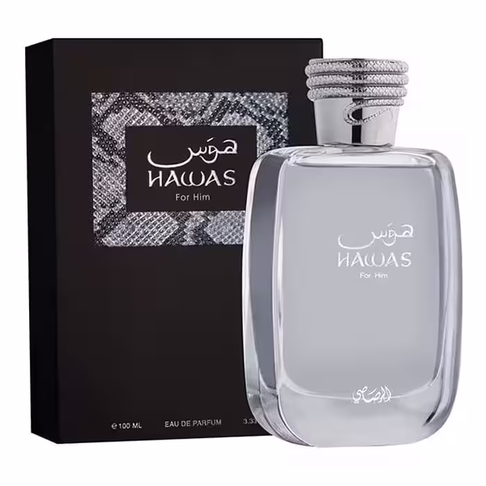 عطر رصاصی هوس مردانه