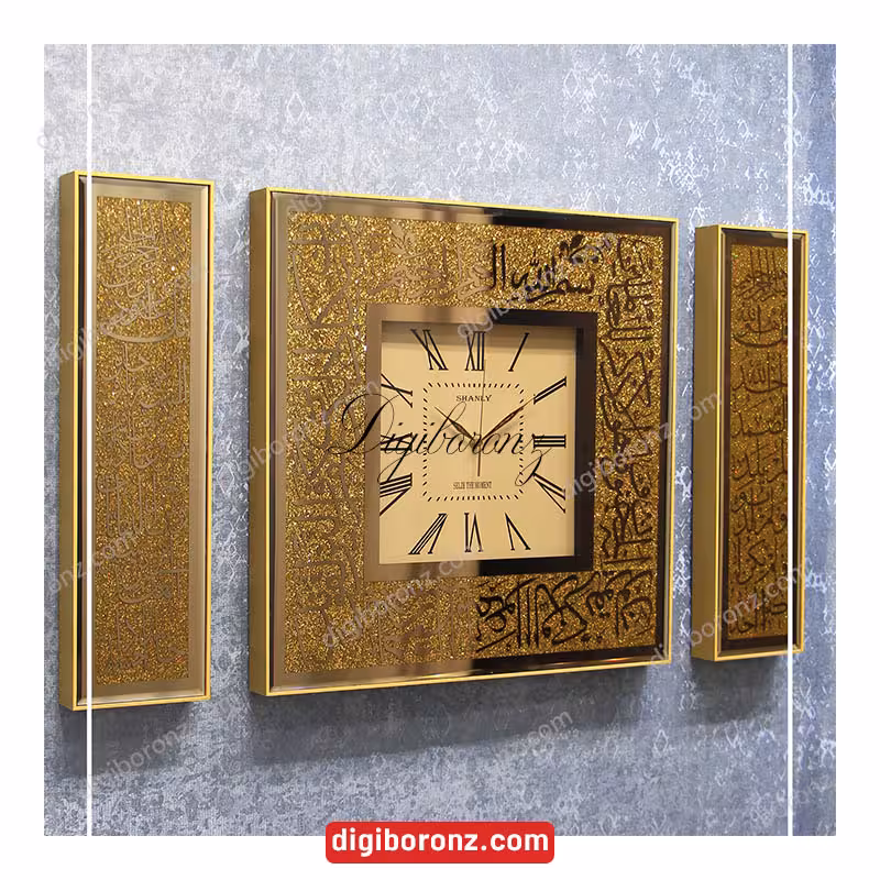 ساعت مربع قرانی طلایی