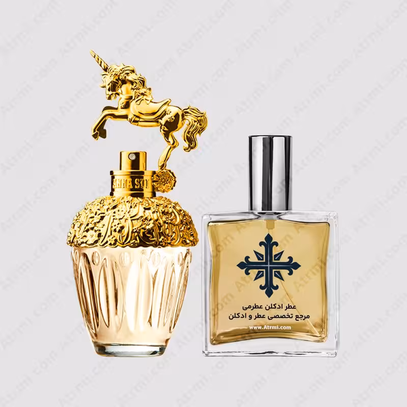 عطر ادکلن عطرمی مدل فانتزیا زنانه – Atrmi Fantasia Women