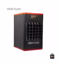 هیتر گازی آذر تهویه مدل A630 (پرومکس)