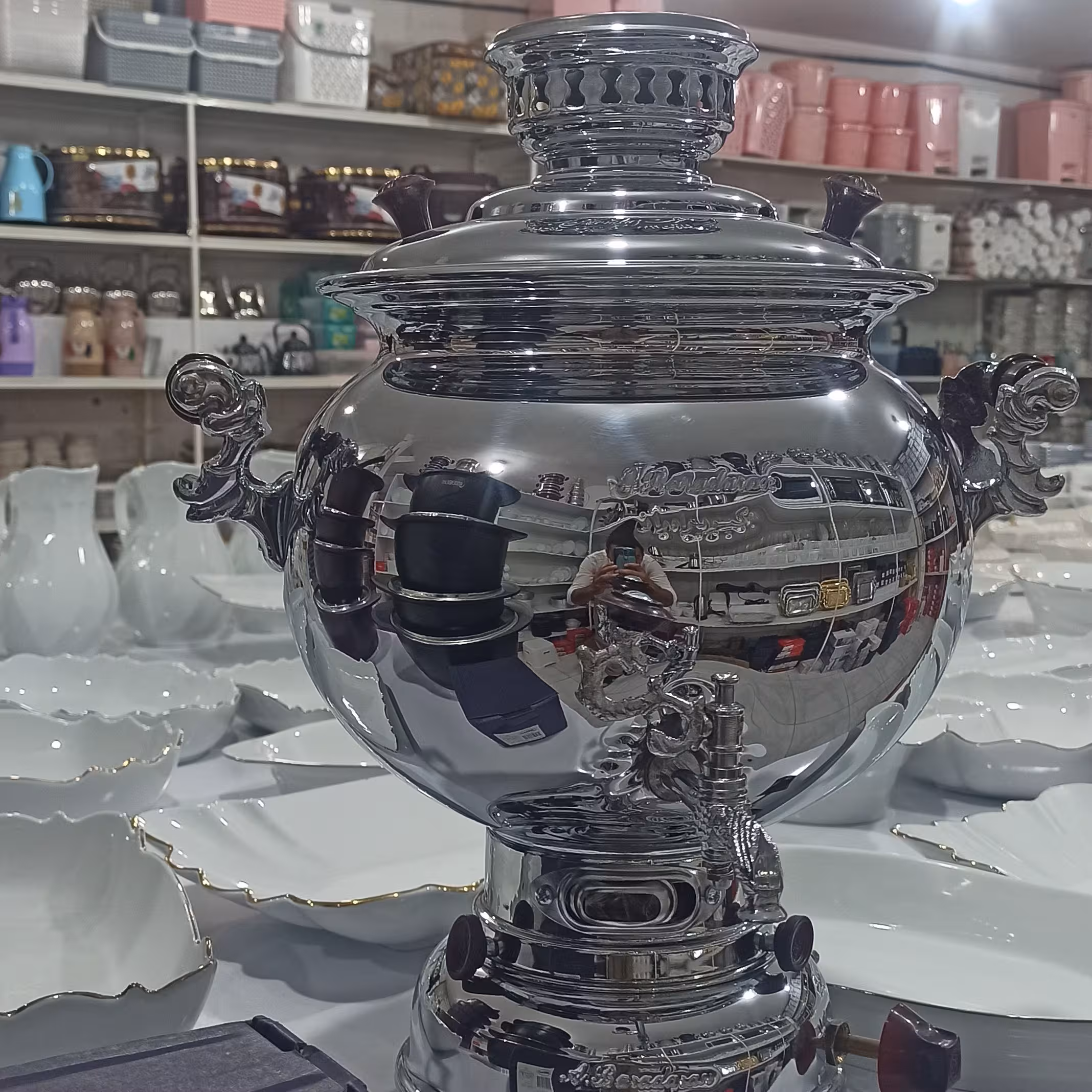 سماور 15 لیتری اکبر برادران