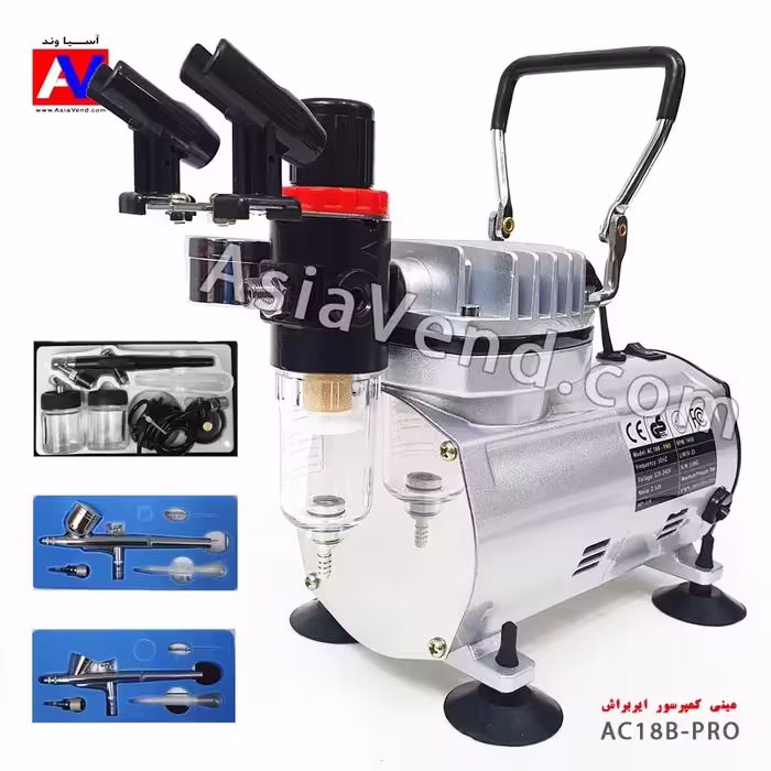 مینی کمپرسور ایربراش مدل AC18B-PRO اصلی