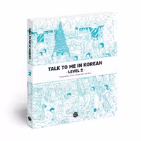 کتاب Talk To Me In Korean 2