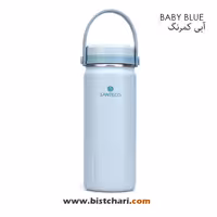 فلاسک دوجداره 380ml مدل کویا Koya برند سانتکو Santeco