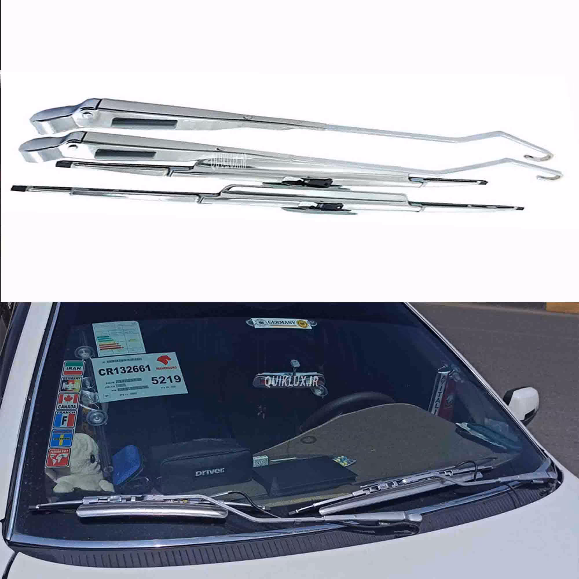 تيغه برف پاک کن تمام استیل پنگوئن – سمند دنا پلاس