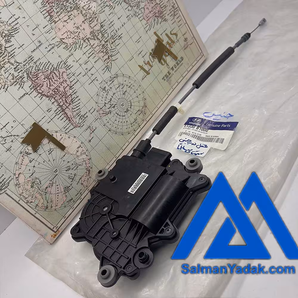 قفل درب هیوندا جنسیس 81330B1000