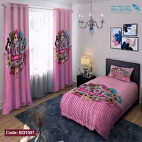 روتختی طرح LOL یکنفره کد BD1007