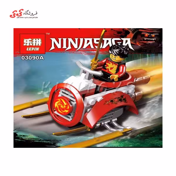 لگو نینجاگو قرمز لپین LEPIN 03090