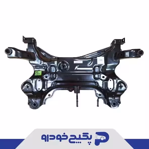 رام زیر موتور ام وی ام ایکس55-تیگو 8-7 T15-2810010 شرکتی
