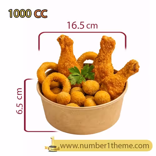 سطل سوخاری یکبار مصرف کاغذی کرافت بدون درب 1000 سی سی