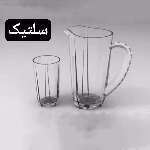 پارچ و ليوان ساده سلتيك