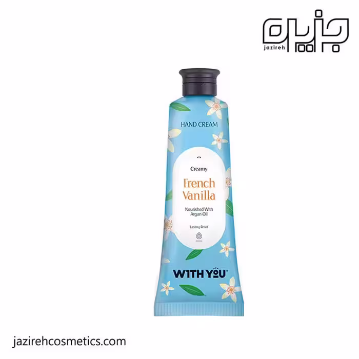 کرم مرطوب کننده دست ویت یو حاوی وانیل