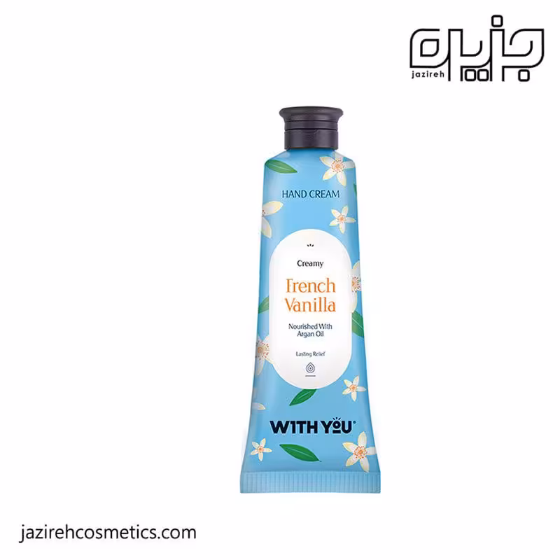 کرم مرطوب کننده دست ویت یو حاوی وانیل