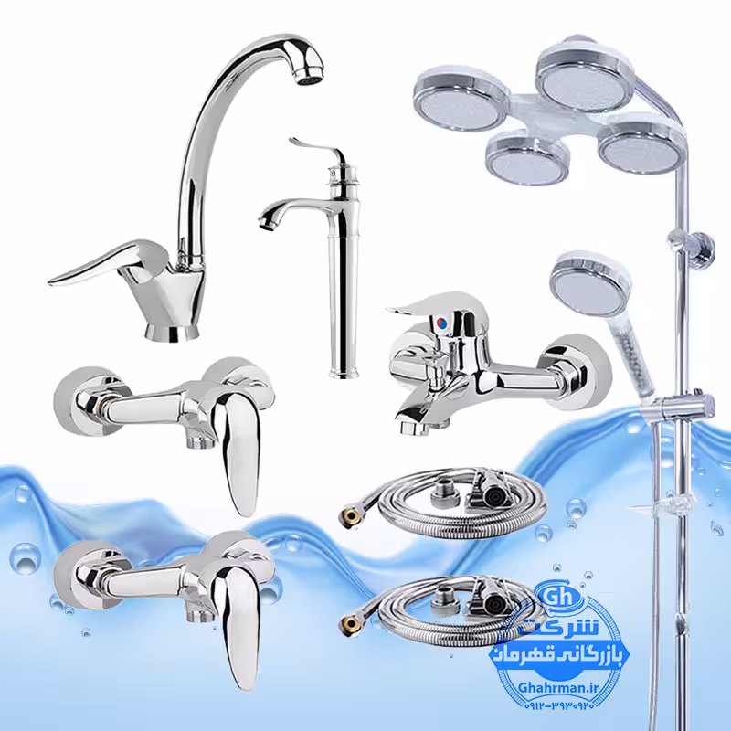 ست 8 عددی شیرآلات برند آیدا صنعت مدل قهرمان اردکی | شیر ظرفشویی   روشویی پایه‌بلند   حمام   دو عدد توالت   علم دوش یونیورست رسوب‌گیر اتومات هلی شاتی   دو شلنگ توالت | کروم براق