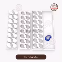 قالب میگنوپورشن ترمه