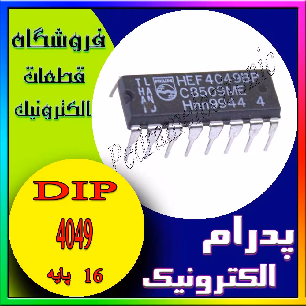 آی سی IC 4049 DIP-16