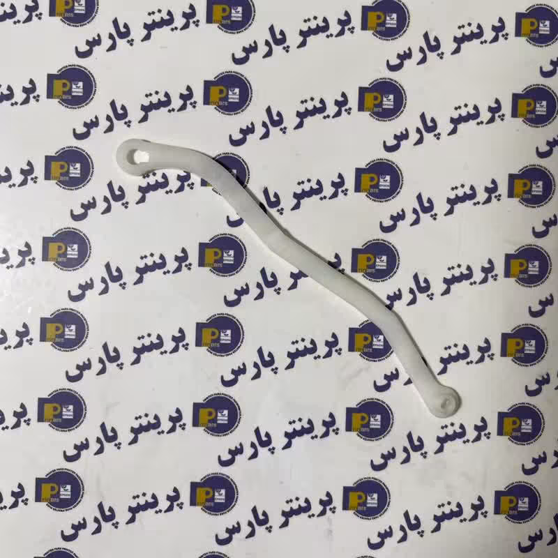 اهرم درب Hp 1018 / 1020