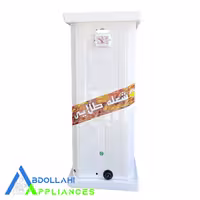 آبگرمکن برقی دیواری 62 لیتری شعله طلایی مدل 80 با گارانتی معتبر