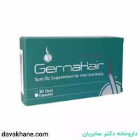 قرص گرناهیر آدریان 30 عددی (جهت رفع سفیدی مو)