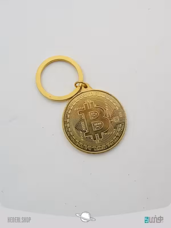 جاکلیدی بیت کوین Bitcoin keychain