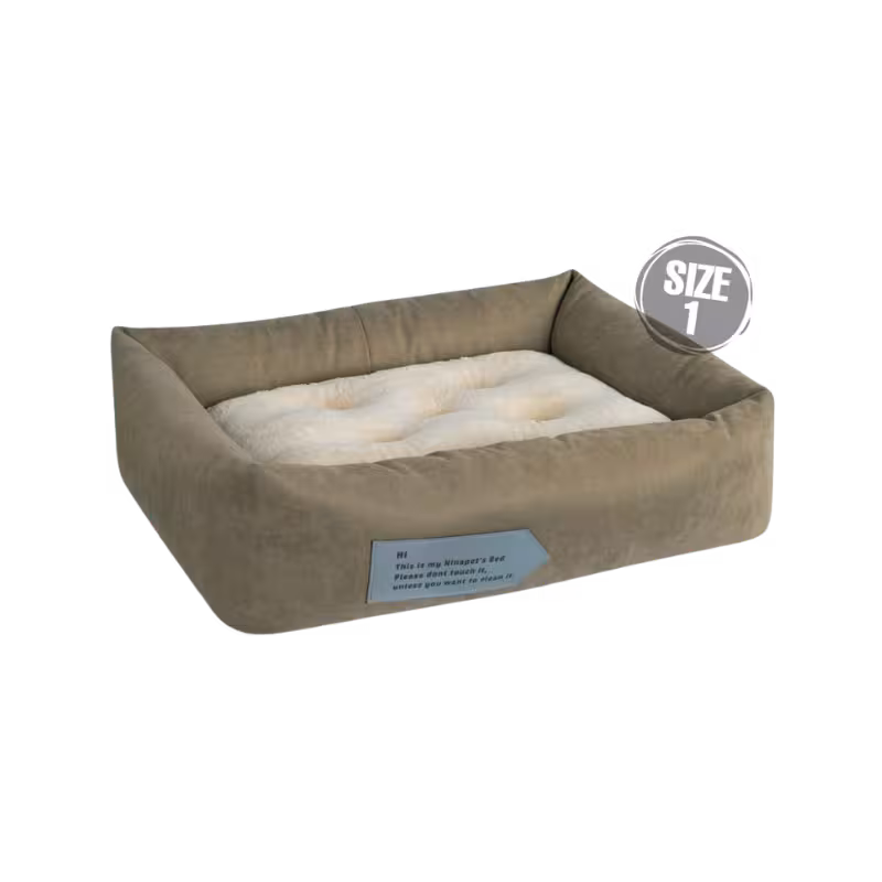 جای خواب مدل پراوو برند Ninapet نیناپت رنگ زیتونی سایز 1