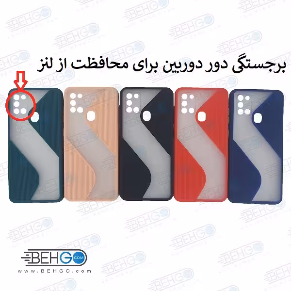 قاب گوشی سامسونگ a21s کاور مدل جدید 2021 با محافظ لنز دوربین قاب New 2021 Case For Samsung Galaxy A21s