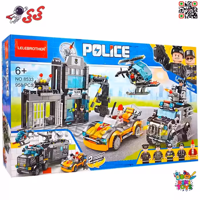 لگو نیروی ویژه پلیس با تجهیزات و دو مدل ساخت – سری سیتی مدل 8533