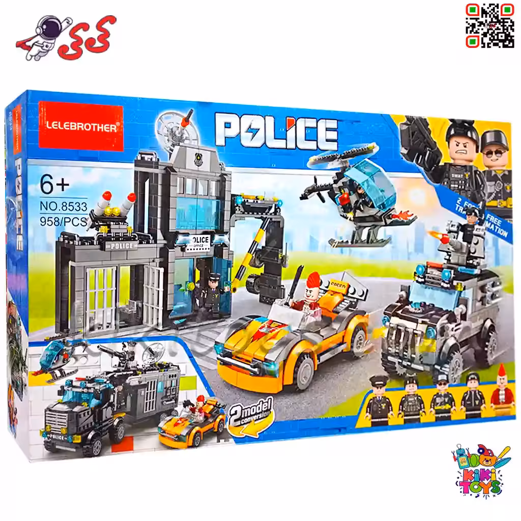لگو نیروی ویژه پلیس با تجهیزات و دو مدل ساخت – سری سیتی مدل 8533