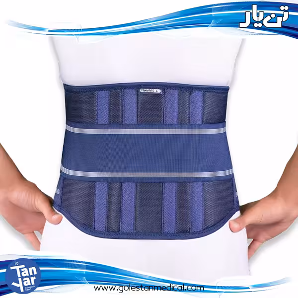 کمربند طبی نرم تن یار مدل 4060