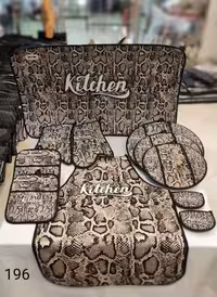 سرویس دم کنی 11 پارچه آشپزخانه KH کد 196