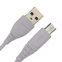 کابل تبدیل USB به microUSB كوكلاسيك مدل Kuclassic | Q11V