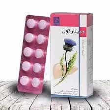 قرص سینارکول دینه 50تایی