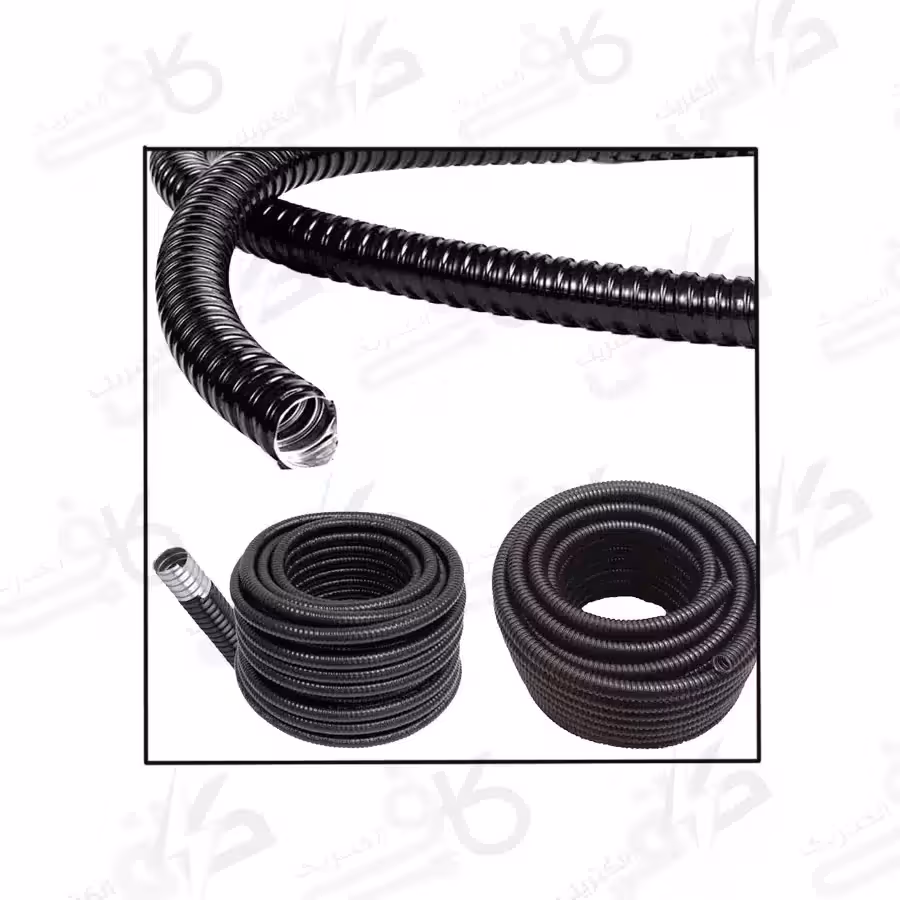 لوله فلکسی 13 | لوله فلکسیبل 13 | لوله فلکسی خرطومی 13