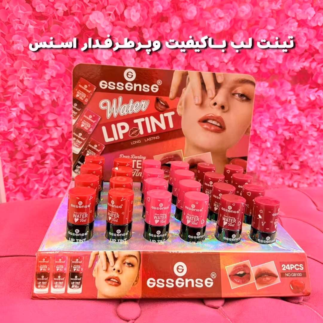 تینت لب اسنس معروف