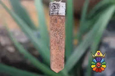 منشور سنگ خورشید