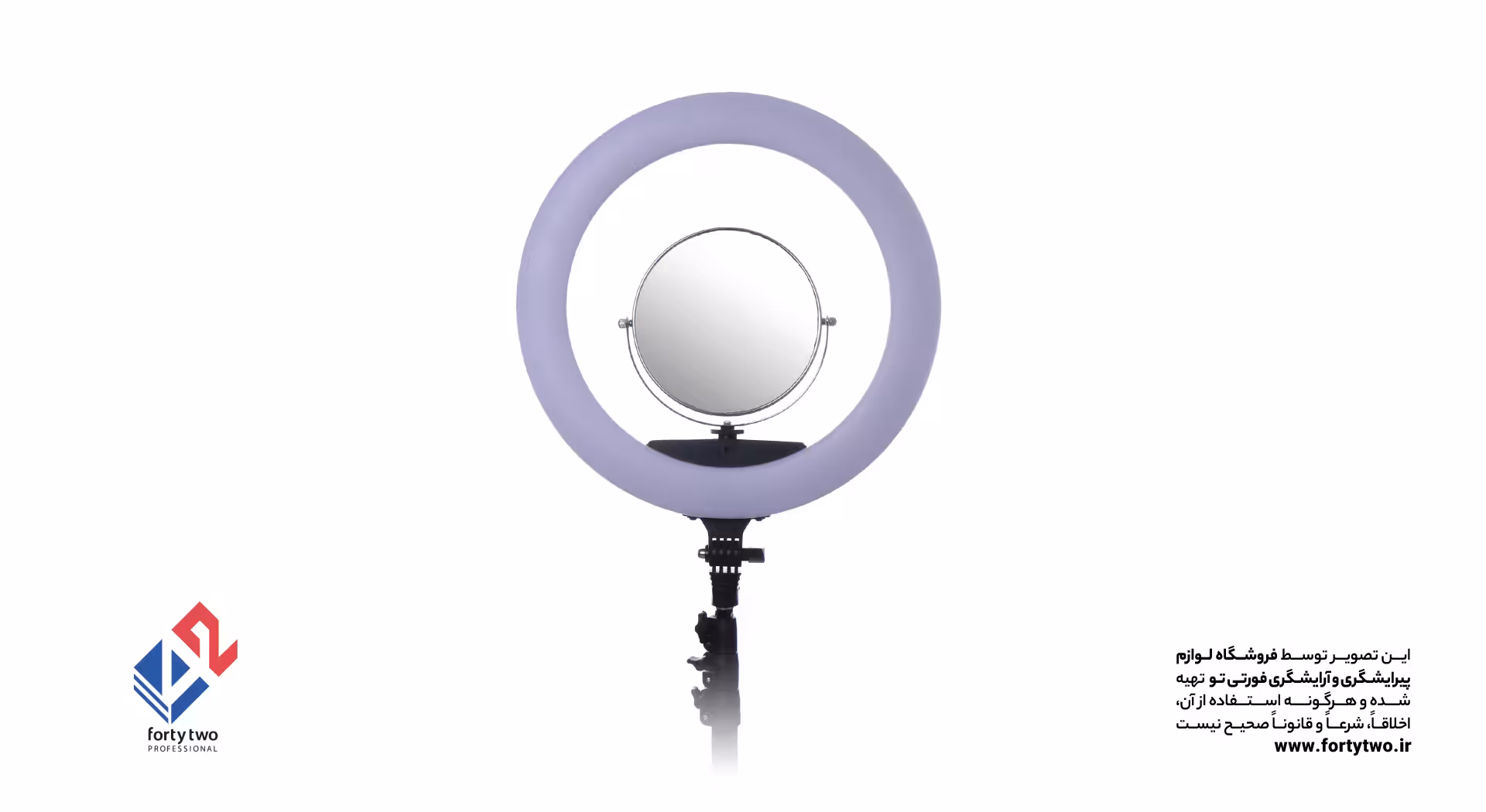 رینگ لایت هیرو 96 وات پایه دار Hero 96