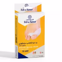 پد دو انگشتی سیلیکونی طب و صنعت کد 10600