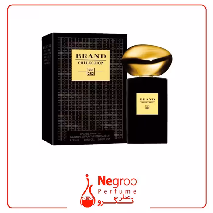 عطر ادکلن جورجیو آرمانی پرایو رز د عربی 25 میل