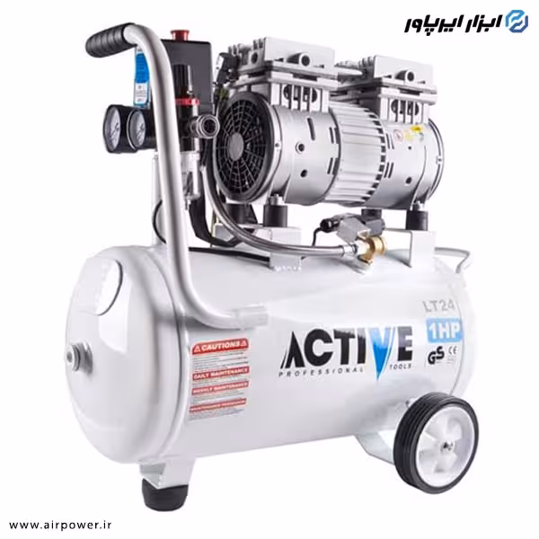 کمپرسور هوا اکتیو سایلنت 24 لیتری دو سیلندر مدل AC-1324SP