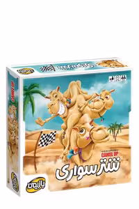 بازی شترسواری Camel Up