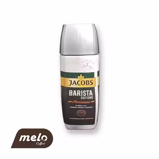 قهوه فوری جاکوبز Barista Americano (90 گرمی)