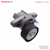 پایه نگهدارنده تسمه سفت کن (الترناتور) ال نود l90 قدیم نیکوپارت