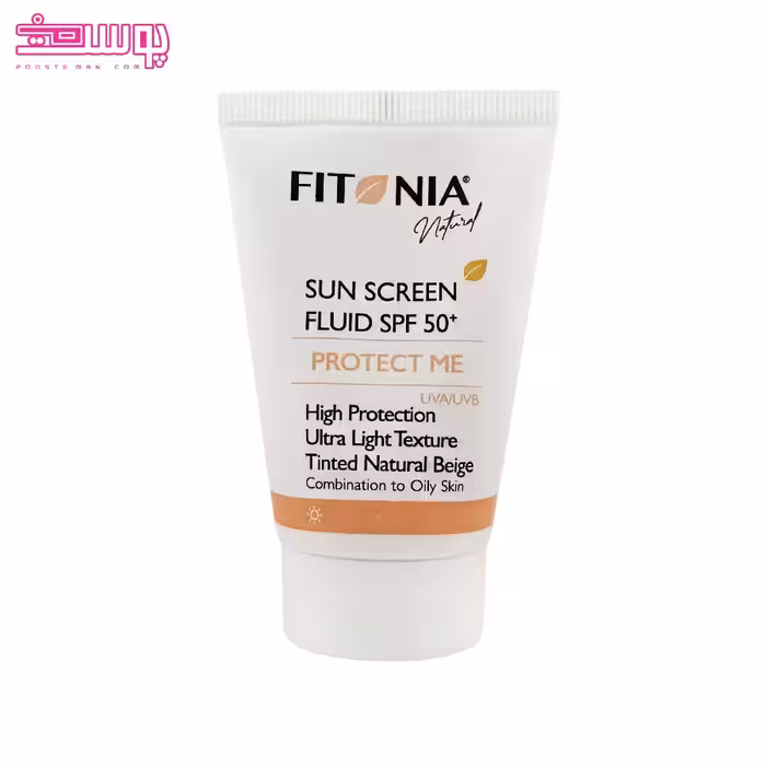 فلوئید ضد آفتاب رنگی فیتونیا رنگ بژ طبیعی حجم 40ml