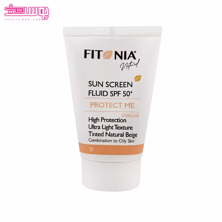 فلوئید ضد آفتاب رنگی فیتونیا رنگ بژ طبیعی حجم 40ml