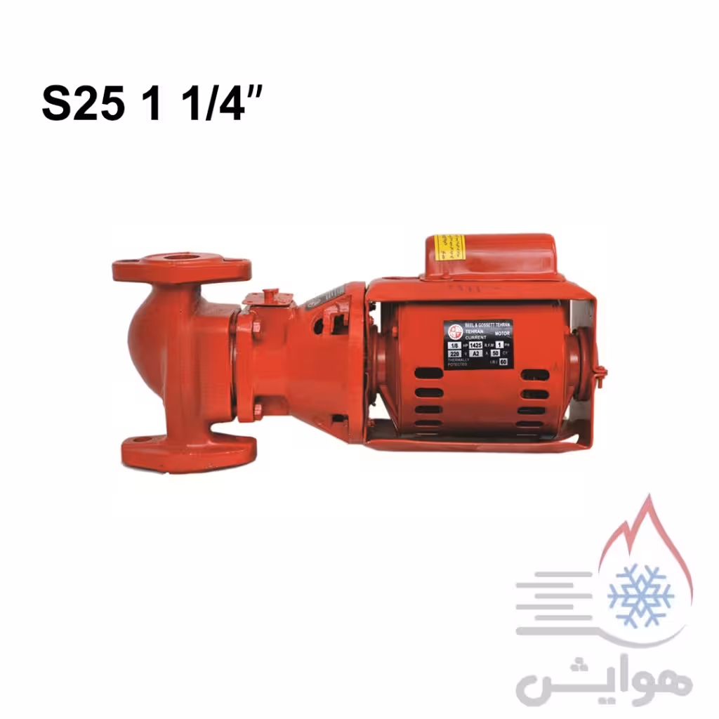 پمپ سیرکولاتور خطی بلندکاست تهران مدل S25 1 1/4