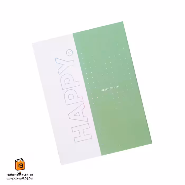 کلاسور 20 حلقه سبز مدل HAPPY لانگو (lango)