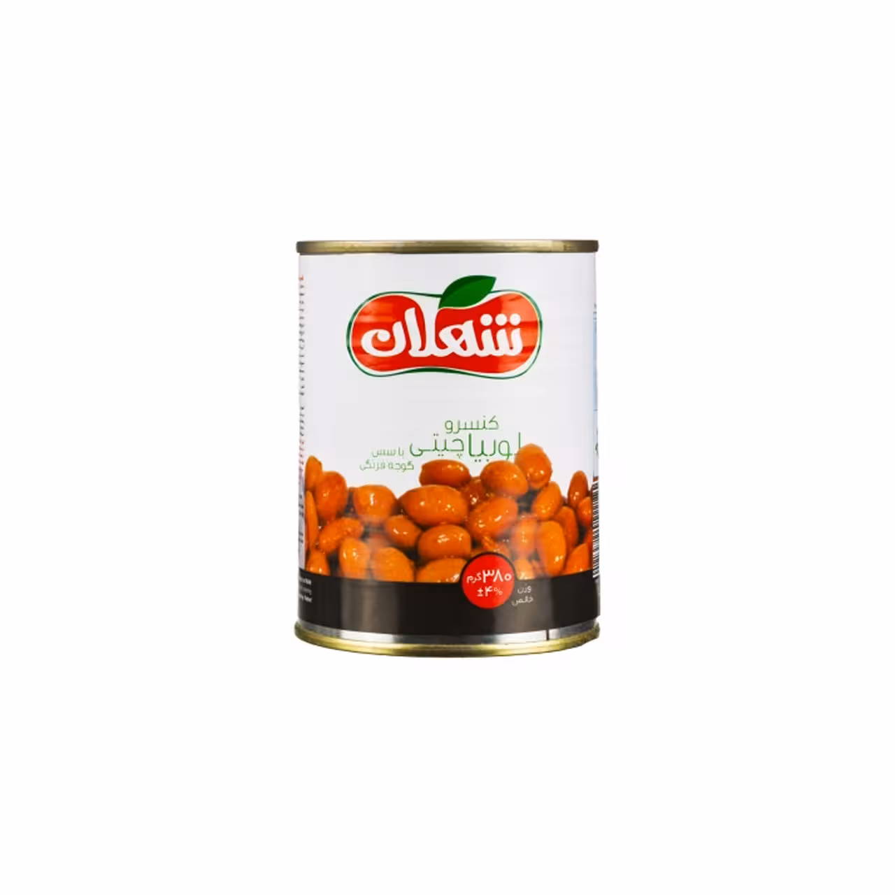 کنسرو لوبیا چیتی فلفلی شهلان 400 گرمی