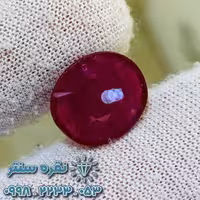 نگین یاقوت قرمز 5.9 قیراط