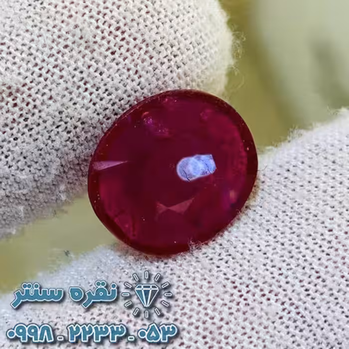 نگین یاقوت قرمز 5.9 قیراط
