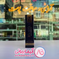 کرم پودر آبرسان شماره 105 حجم 35 میل Manida